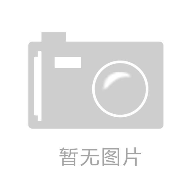 人才政策助力，創(chuàng)新驅(qū)動(dòng)綠色發(fā)展