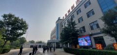攜手國際巨頭，共繪建材新藍(lán)圖 —— 意大利馬貝集團(tuán)高層蒞臨我司參觀考察并