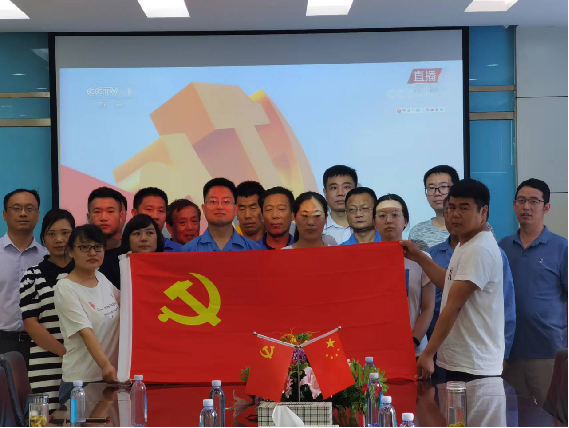 長安育才—黨建聚力促發(fā)展，育才奮進譜華章